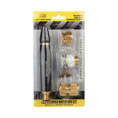 Adjustable multi-function water spray nozzle